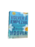 Volver a Empezar - Colleen Hoover (A)