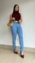 Imagem do Calça Jeans Alcance Skinny Clara