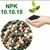 NPK 10.10.10