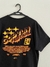 Camiseta Preta Gop Tun Festival 24 - loja online