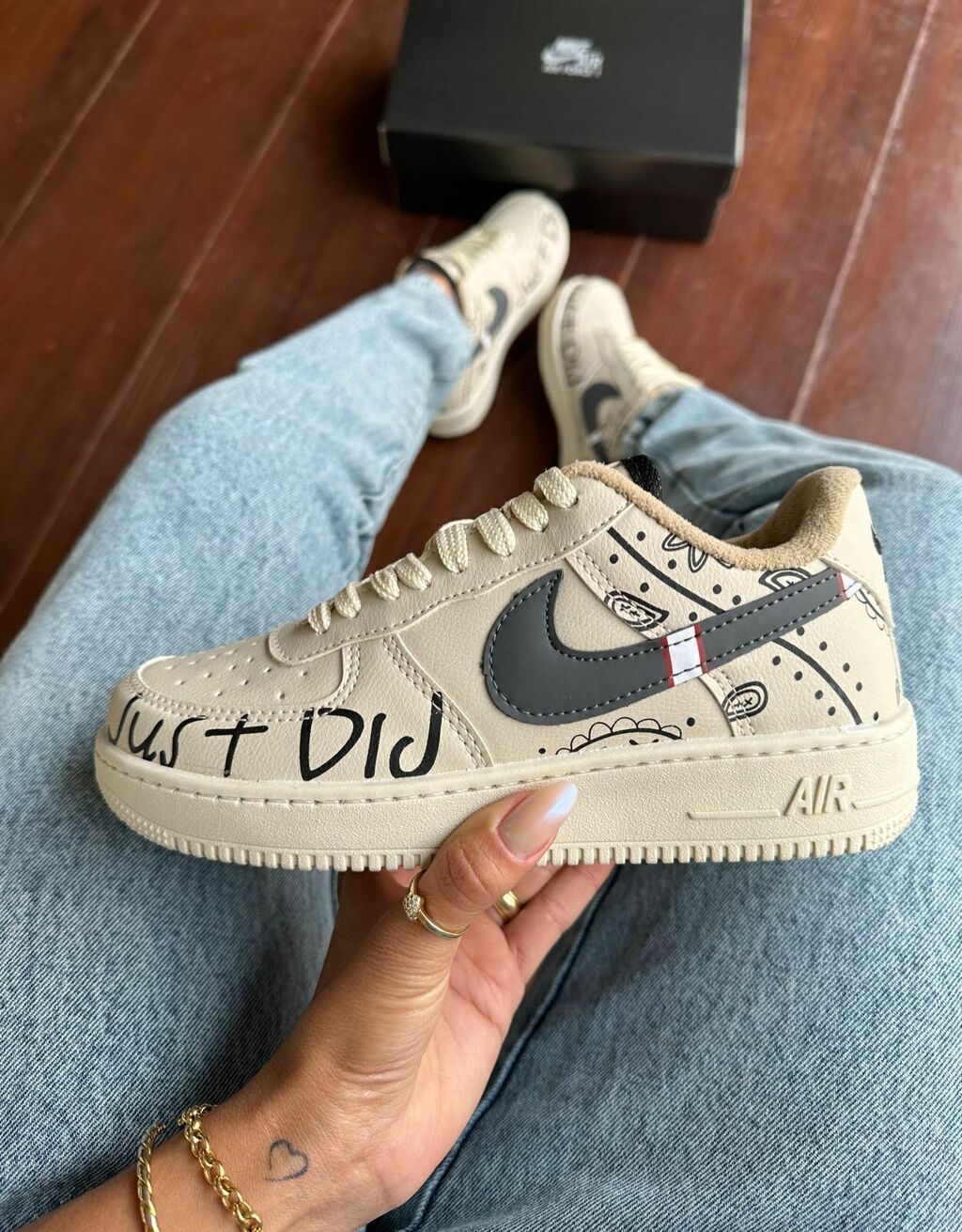 Nike air force bege sale