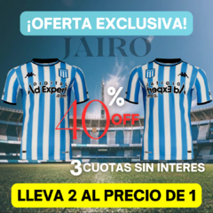 NUEVA CAMISETA DE RACING OFERTA 2x1 JAIRO