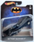 Hot Wheels: Batman - Batimovil Pelicula 1:50 - comprar online