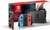 Console Nintendo Switch Azul/Vermelho - Nintendo - comprar online