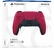 Controle Ps5 Dualsense Cosmic Red na internet