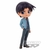 FIGURA DETECTIVE CONAN Q POSKET -HEIJI HATTORI-(VER.B) 14CM 18032