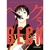 BECK 05