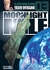 MOONLIGHT MILE 03 (COMIC)