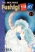 FUSHIGI YUGI 11