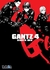 GANTZ 04