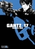 GANTZ 17