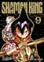 SHAMAN KING 09