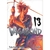 VAGABOND 13