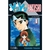 YU YU HAKUSHO 01