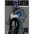 SOUL EATER 16