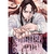 GOLDEN KAMUY 25