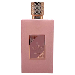 LACRADO - Ameerat Al Arab Prive Rose Eau de Parfum - ASDAAF