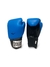 Guantes Boxeo Everlast Prostyle2 en internet