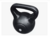 Pesa Rusa 14kg Kettlebell Fitness Gym Para Entrenamiento Pvc - comprar online