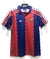 Camiseta Retro Atlético Barcelona Tercera 1989 - (copia)