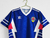 Camiseta Retro Yugoslavia Titular 1990 en internet