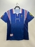 Camiseta Retro Francia Titular 1996