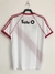 Camiseta Retro River Plate Titular 1986 - comprar online