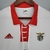 Camiseta Retro Benfica Suplente 2004 - tienda online