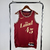 Musculosa Cleveland Home 2024