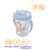 CANECA TRIO COM BICO DE PLÁSTICO BABY URSO AZUL 330ML - PLASUTIL - comprar online