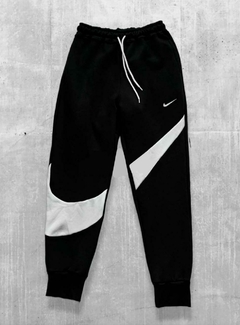 Pantalon Nike Swoosh Comprar en Tienda Capricho