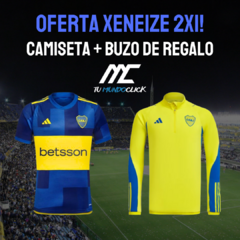 ¡CAMISETA TITULAR + CAMPERA DE BOCA JUNIORS DE REGALO! | OFERTA ESPECIAL SUDAMERICANA