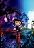 Poster Cartaz Coraline e o Mundo Secreto A