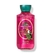 Body Wash Pink Pineapple Sunrise - Bath & Body Works