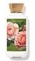 Body Lotion Rose - Bath & Body Works