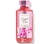 Body Wash Sweet Pea - Bath & Body Works