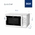 Microondas Bgh Quick Chef 20litros 700w B120m20 en internet