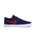 NIKE SB CHARGE - loja online