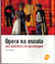 Ópera na Escola: Uma Experiência de Aprendizagem - Autor: Murad, Ceres (2010) [seminovo]