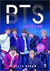 Bts - Reis do K-pop - Biografia Não Autorizada - Autor: Helen Brown (2019) [usado]