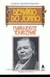 Denário do Sonho - Autor: Marguerite Yourcenar (1982) [usado]