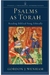 Psalms as Torah: Reading Biblical Song Ethically - Autor: Gordon J. Wenham (2012) [usado]