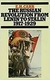 The Russian Revolution From Lenin To Stalin 1917-1929 - Autor: E. H. Carr (1979) [usado]