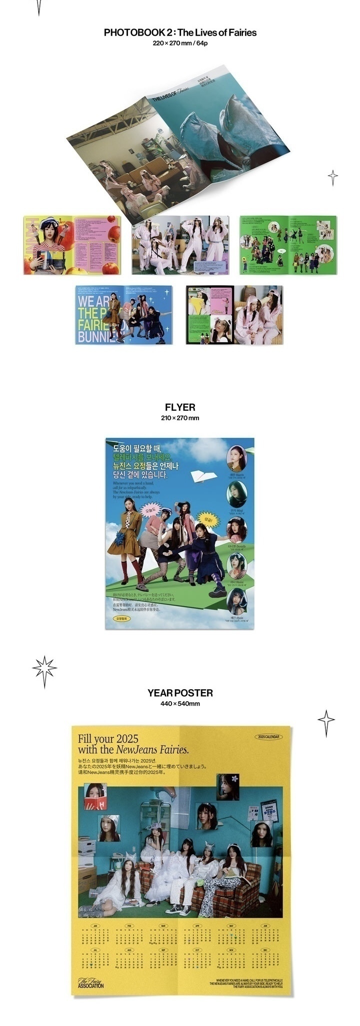 NewJeans 2025 Seasons Greeting con Beneficio de Weverse PREVENTA