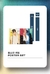 TXT The Daydream Belivers Poster Set