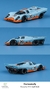 Finclasscially 1:64 Porsche 917K Gulf #20 / #21 / #22