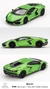 Mini GT 1:64 #789 Lamborghini Revuelto Verde Selvans