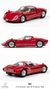 TPC 1:64 Alfa RomeoTipo 33 Stradale