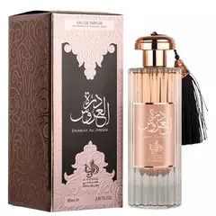 Durrat Al Aroos Al Wataniah - comprar online