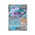 Lata Pokémon TCG Batalha Paradoxal Onda Ando Ex - Copag - comprar online